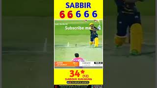 Sabbir Rahman battingT10 what a battingzim afro t10 [upl. by Kristy]