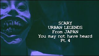 URBAN LEGENDS from JAPAN you may not have heard Pt 4 ambient video scarystories urbanlegends [upl. by Delphina]