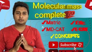 Molecular mass  what is Molecular mass  مالیکیولر ماس کیا ہے ؟ [upl. by Reider]