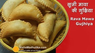 Sooji Mawa Gujiya । सूजी मावा की गुजिया  फेस्टीवल स्पेशल  Semolina Khoya Gujiya [upl. by Gnem637]