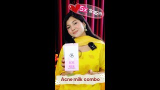 G21 Acne Milk Mild Rejuvenating Set [upl. by Rettig]