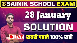 🔥🔥 SAINIK SCHOOL LIVE SOLUTION By DD sir AISSEE 28 January paper answer key [upl. by Aitnis]