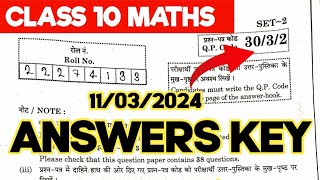 Maths class 10 Answers key 2024  cbse board exam  Set 2 Case Based Questions Answers key [upl. by Fawcette863]