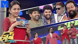 Cash Latest Promo  11th May 2019  Siva Sankar MasterRaghu MasterJani MasterBaba Bhaskar Master [upl. by Bocaj]