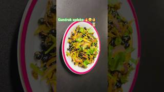 Gundruk sadeko 😋🔥👌 food nepalifood recipe shorts gundruk [upl. by Libove]