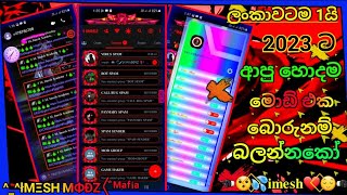 SL Imesh Academy Version 36 New WhatsApp Tips New Mod WhatsApp 2023 in Sinhala Best GB WhatsApp M4d [upl. by Huff]