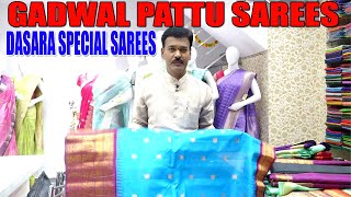 GADWAL PATTU SAREES  SUDHAKAR SILKS [upl. by Nolyat458]