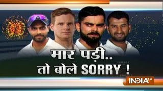 Ind vs Aus Test Series  Australia No Longer a Friend Says Virat kohli  Cricket Ki Baat [upl. by Bertolde]