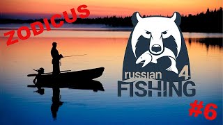 Russian Fishing 4 6  🔴 Very Active Bream Spot Kuori Lake  235  30min [upl. by Unhsiv]