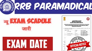 RRB paramedical exam date for nursingrailway schedul pharmacist new UNDATED 2024 [upl. by Aciraj520]