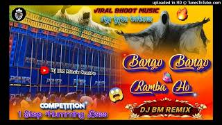 Ramba ho vs bango Dj Rameshfull power Bass DJ COMMENTS SONG [upl. by Orrin]