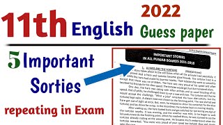 1st Year English Guess Paper 2023  11th English Guess Paper 2023  1st Year English past paper [upl. by Eurydice]