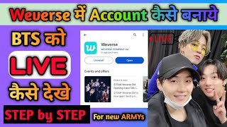 Weverse account kaise banaye  Weverse app full tutorial  Bts live kaise dekheWeverse app tutorial [upl. by Wixted]