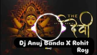 Chhom Chhoom Chhanana Baje  Maiya Paav Paav Janiya  Tapori Dhol Mix  Dj Anuj Banda X Rohit Roy [upl. by Aihsoem216]