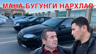 КАРШИ МАШИНА БОЗОРИ НАРХЛАРИ 17 МАРТ 2024 QARSHI MOSHINA BOZORI NARXLARI [upl. by Goth]