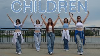 BVNDIT  children  Dance cover  by EpiCover [upl. by Dunn]