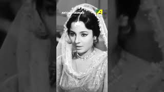 আমি যে আতর দানে ভরা  Bengali Movie  Antony Firingee  shorts [upl. by Alison]