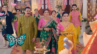 Titli New Promo  21st September 2023 [upl. by Dleifniw902]