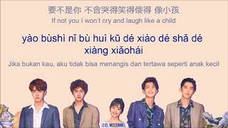 CHN  PINYIN  ENG  INDO LYRICS WEI QI QI 魏奇奇  LOVE EXISTS 愛，存在 METEOR GARDEN 2018 OST [upl. by Notsirk]