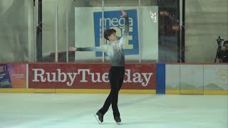 Nozomu Yoshioka 吉岡 希 – 2024 Asian Open Figure Skating Trophy SP [upl. by Kcirredal334]