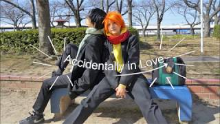 Accidentally in Love  KageHina CMV [upl. by Annabell34]