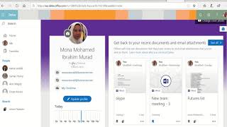 Microsoft Delve شرح [upl. by Eerolam]