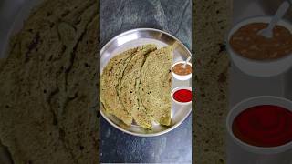 Onion Pesarattu  పెసరట్టు  Moong Dal Dosa pesarattu [upl. by Aicilanna]