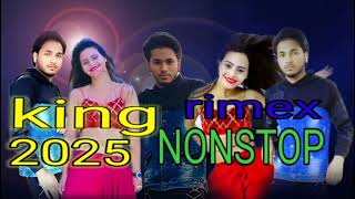 2025 king nonstop song rimex [upl. by Nemrak314]