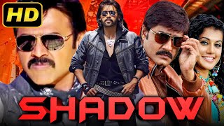 Shadow  Venkatesh Superhit Action Movie  Srikanth Taapsee Pannu [upl. by Luanne]