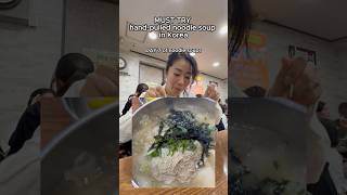 Worth it SUJEBI handtorn noodles noodle soup in Seoul South Korea honestreview [upl. by Hamfurd649]