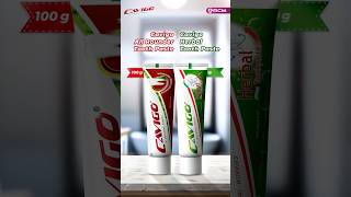 RCM CAVIGO amp HERBAL TOOTH PASTE rcmbusiness healthcareproduct toothpaste rcmleaders motivation [upl. by Eiuqnom762]