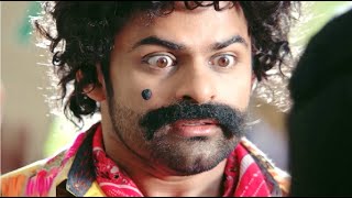 ছেলেরা ভাবে মেয়ে পটানো খুব সহজ Tej I Love You  Sai Dharam Anupama  Bangla Dubbed Telugu Movie [upl. by Everson]