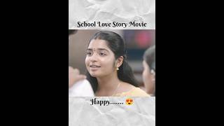 School Love Story Movie Jaanu 🥰 shorts movies jaanu lovestory [upl. by Ennywg460]