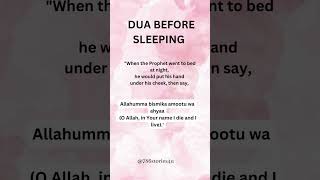 Dua before sleeping and after waking up shorts [upl. by Nnylyahs]