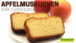 Saftiger Apfelmuskuchen ohne Zucker und Mehl  Low Carb Kuchen Rezepte [upl. by Dardani423]