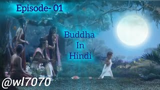 Buddha Episode 1 1080 HD Full Episode 155  Buddha Episode [upl. by Gertrud]