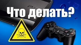 КАК АКТИВИРОВАТЬ АККАУНТ ДЛЯ ПРОШИТОЙ PS3 ДЛЯ СКАЧИВАНИЯ ИГР PKGI HEN 491 ВЗЛОМ [upl. by Stefanie972]