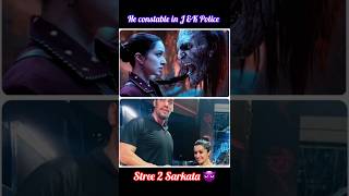 STREE 2 SARKATA stree2 bollywood ytshorts shorts [upl. by Nahtanha380]