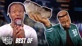 Funniest Family Reunion Moments 🤣 Wild N Out [upl. by Corell]