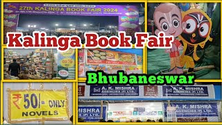 Kalinga Book fair 2024  27th Kalinga Book fair 2024 in Bhubaneswar  Book fair in Bhubaneswar [upl. by Nahsar]