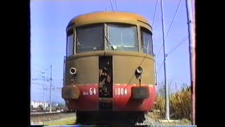 1991 Catanzaro Cosenza in cabina M2 140R Breda [upl. by Acirtal621]