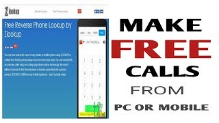 online free call  how to make free phone call from pc  make free calls through pc in telugu [upl. by Samuelson]