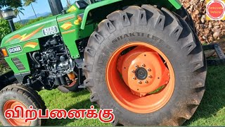 EICHER 5660 TRACTOR FOR SALE குறைந்த விலையில் EICHER டிராக்டர் விற்பனைக்கு [upl. by Amby374]