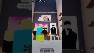 Jujutsu Beatdown has some explaining to do 💀😭 roblox [upl. by Eniluqaj]