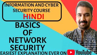 Basics Of Network Security ll Information and Cyber Security Course Explained in Hindi [upl. by Missy]