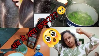 How to control dandruff in winterscalp infection fungustreatment home remedydiy [upl. by Hsinam]