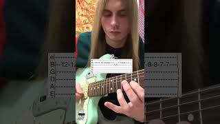 Harmless  Swing Lynn Guitar Cover With Tabs [upl. by Eedyak]