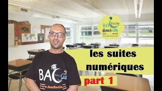 2 eme bac  les suites numériques  part 1 [upl. by Ginelle]