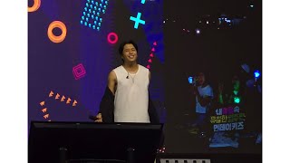 240816 먼데이키즈 부여 백제궁 힐링 콘서트  한 페이지가 될 수 있게 [upl. by Llirrem200]