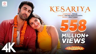 Kesariya  Brahmāstra  Ranbir Kapoor  Alia Bhatt  Pritam  Arijit Singh  Amitabh Bhattacharya4K [upl. by Lleinad599]